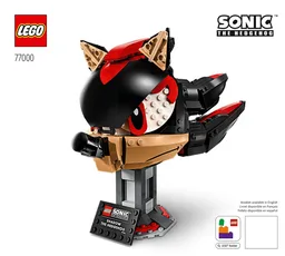 Shadow the Hedgehog
