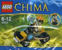 Leonidas' Jungle Dragster