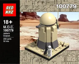 Star Wars - Tatooine desert turret (or Jabba Outpost)
