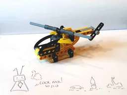 42197 - Helicopter