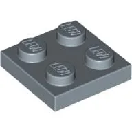 Plate 2 x 2 / Sand Blue