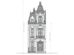 Zombie House