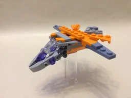 The Guardians' Dropship