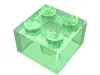 Brick 2 x 2 without Inside Ridges / Trans-Green