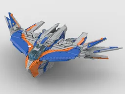 UCS Marvel Milano Guardians of the Galaxy Ship Version 2