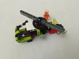 Helicopter