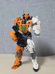 Nex the eliminator