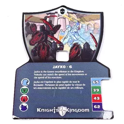 Trading Card, Knights Kingdom II, Jayko - 6 / [No Color/Any Color]