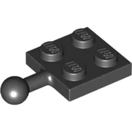 Plate 2 x 2 with Towball