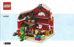 Santa's Workshop