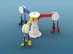 Amusement Ride