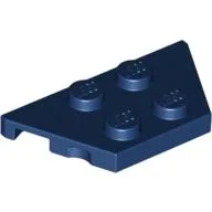 Wedge Plate 2 x 4 / Dark Blue