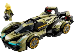 Lamborghini Lambo V12 Vision GT Super Car