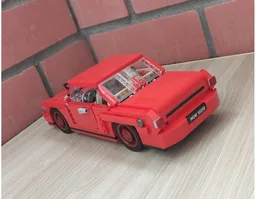10258 Familiar