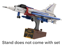 Mirage 2000-01 Prototype (1:58)