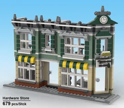 Hardware Store