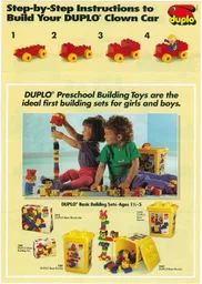 Clown Car polybag