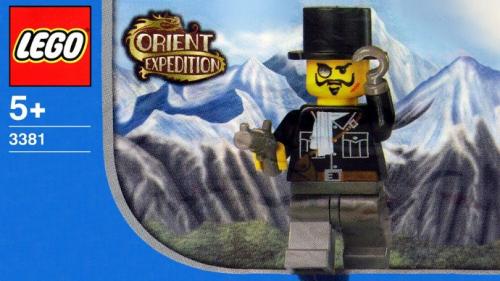 Lego Lord Sam Sinister Chupa Chups Promotional
