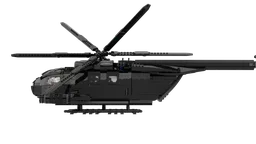 Arctokopter