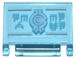 Minifigure, Utensil Book Cover with Medium Azure and White Borg Industries Logo and Ninjago Logogram 'NOW OPEN' Pattern (Sticker) - Set 71799