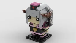 Chikafuji Lisa