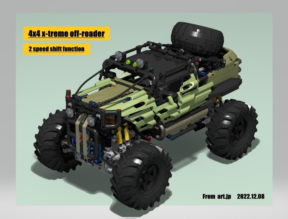 Lego 4x4 x-treme off-roader【ver.3.0_2speed shift function】