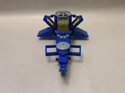 Robot Command Interceptor