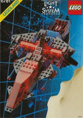 SP-Striker