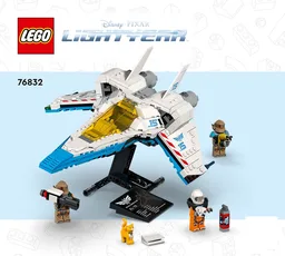XL-15 Spaceship
