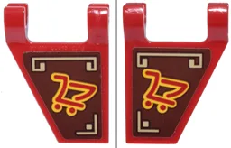 Flag 2 x 2 Trapezoid with Flat Edge with Red and Yellow Ninjago Shopping Cart with Tan Geometric Border Pattern on Both Sides (Stickers) - Set 70657