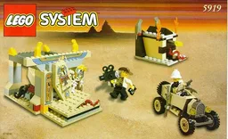 Treasure Tomb (Toys "R" Us Exclusive)