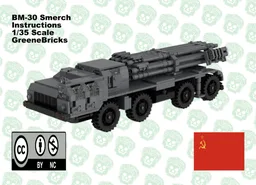 BM-30 Smerch