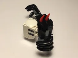 Nano