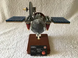 Mars III Space Probe