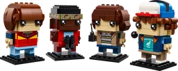 Mike, Dustin, Lucas and Will Figures