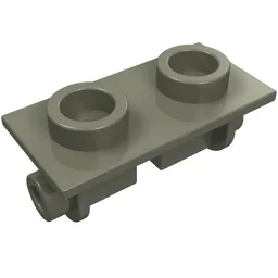 Hinge Brick 1 x 2 Top Plate Thin / Dark Gray