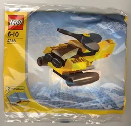 Aero Pod polybag