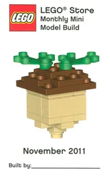 Acorn