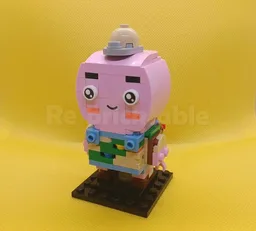 'PEAK' Game Nature Scout Brickheadz