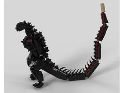 Shin Godzilla