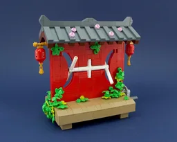 Japanese Zen Spinner