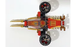 71780 VTOL Raider