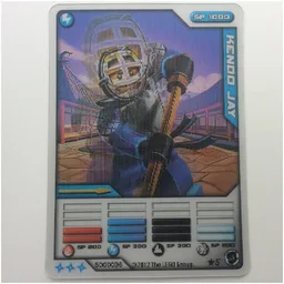 Trading Card, Ninjago Deck #2: 5 - Kendo Jay (3D Lenticular Card) / [No Color/Any Color]