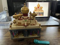 Aladdin skyline