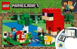 The Wool Farm