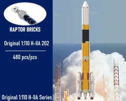 (OLD) 1:110 H-IIA 202