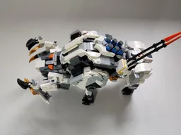 Horizon Zero Dawn Trampler