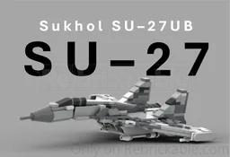 Sukhoi | Su-27UB