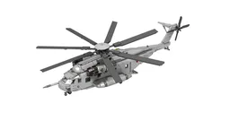 CH-53 Super Stallion