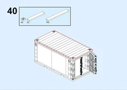 Container